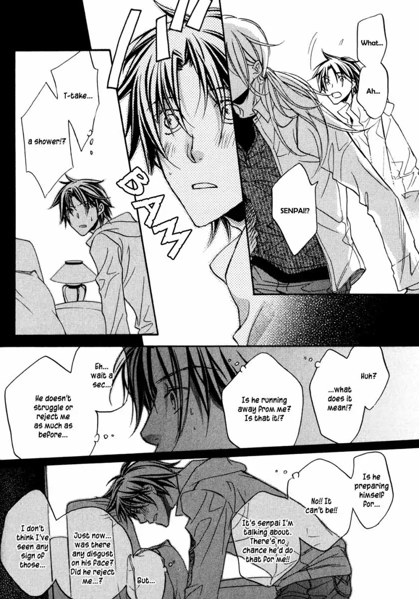 Koisuru Boukun - Volume 5 Chapter 23 manhwa