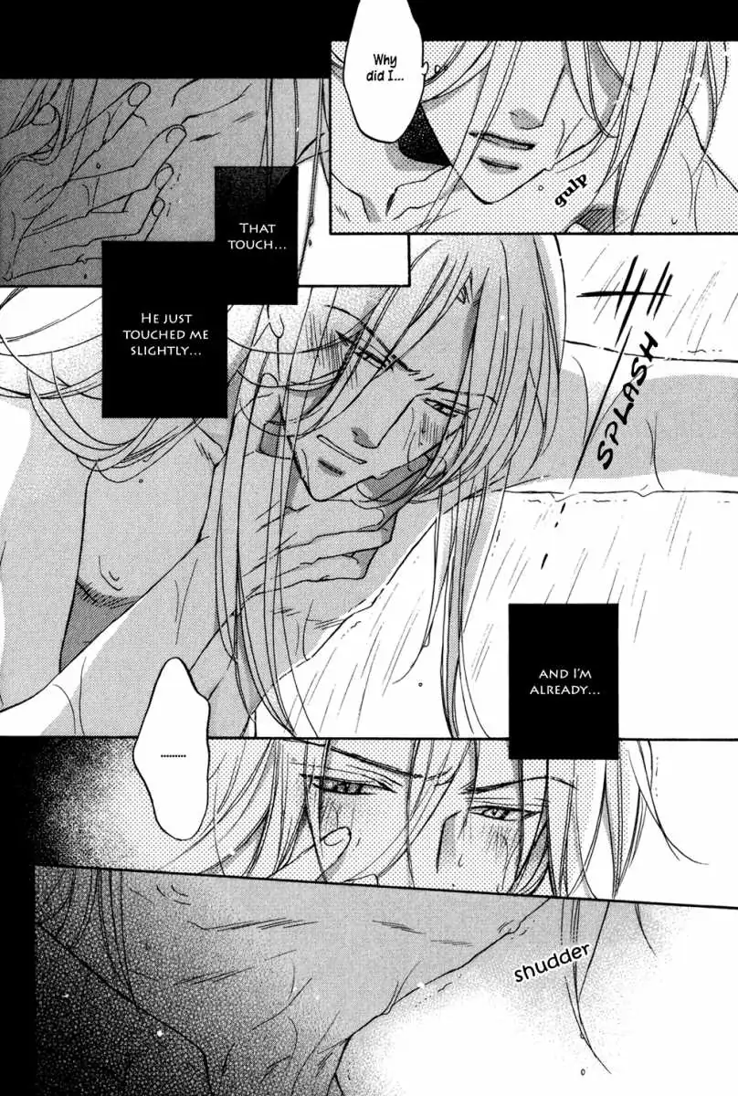 Koisuru Boukun - Volume 5 Chapter 23 manhwa