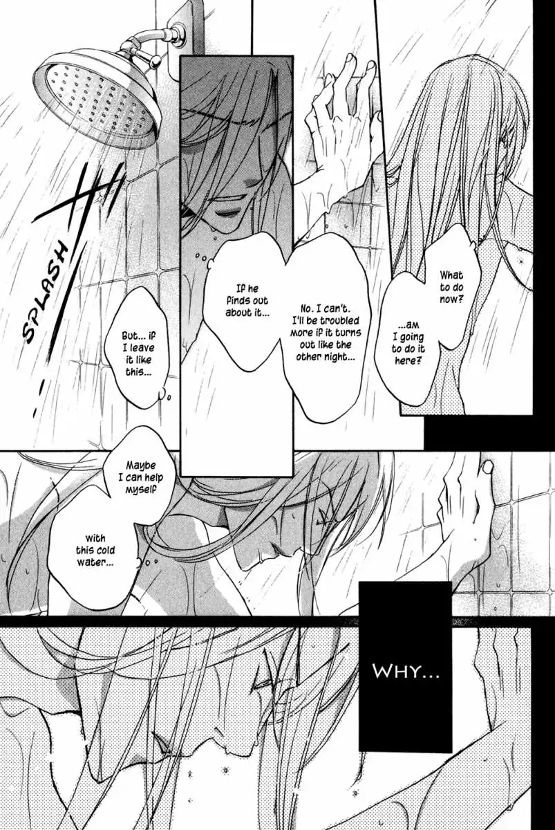Koisuru Boukun - Volume 5 Chapter 23 manhwa