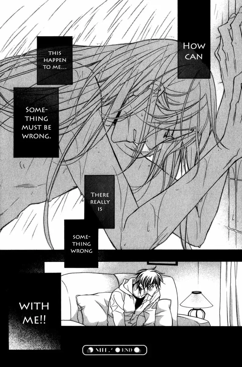 Koisuru Boukun - Volume 5 Chapter 23 manhwa
