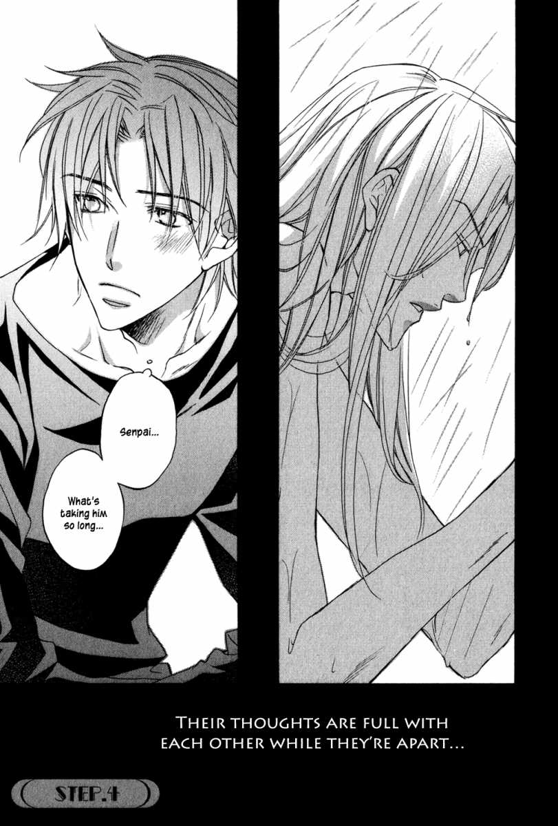 Koisuru Boukun - Volume 5 Chapter 24 manhwa