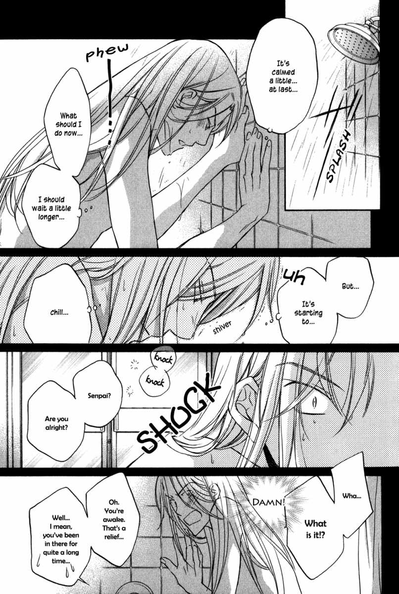 Koisuru Boukun - Volume 5 Chapter 24 manhwa