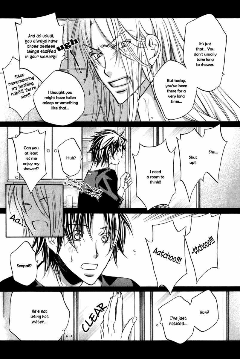 Koisuru Boukun - Volume 5 Chapter 24 manhwa