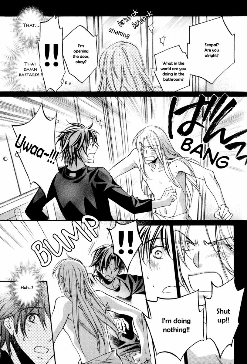 Koisuru Boukun - Volume 5 Chapter 24 manhwa