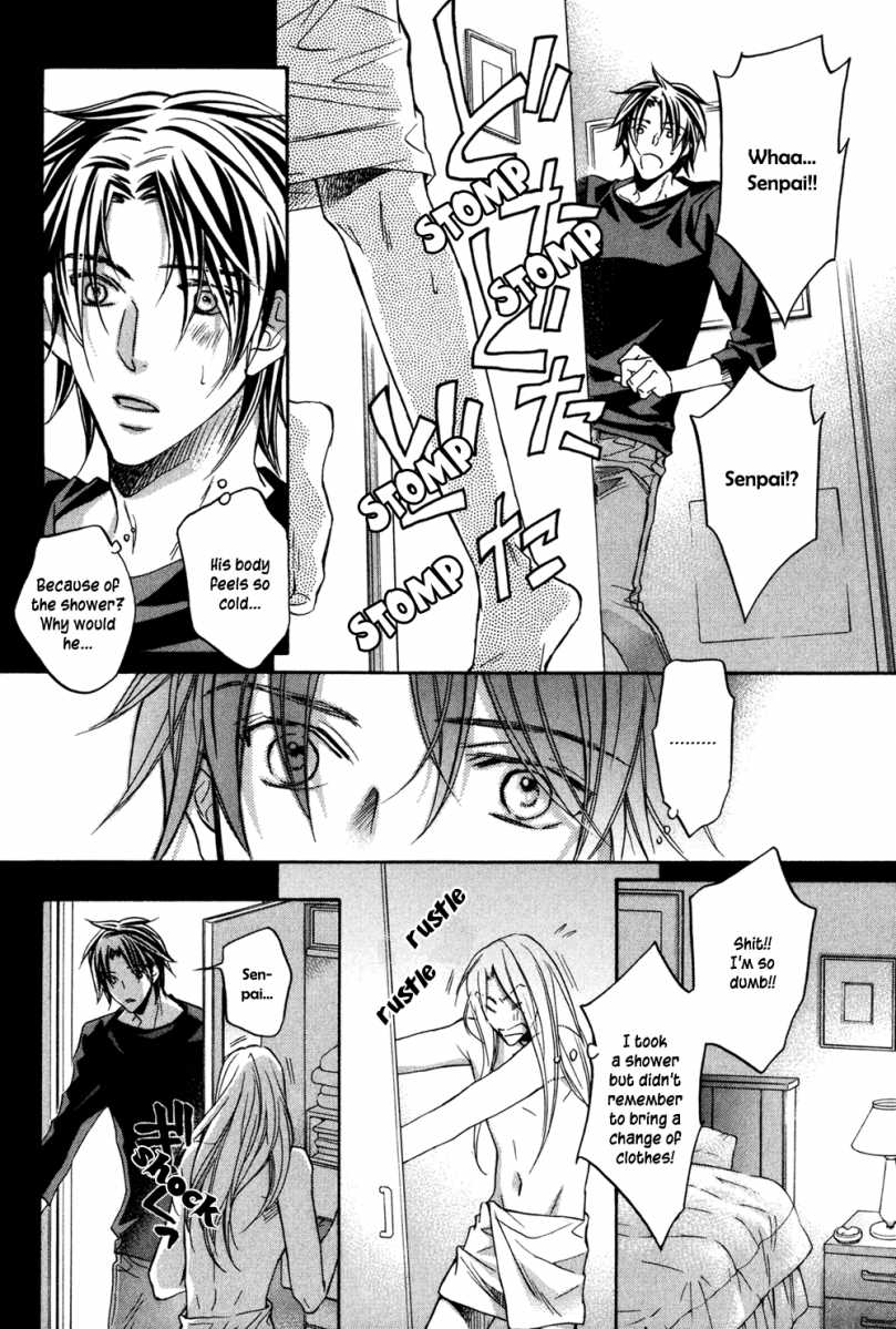 Koisuru Boukun - Volume 5 Chapter 24 manhwa