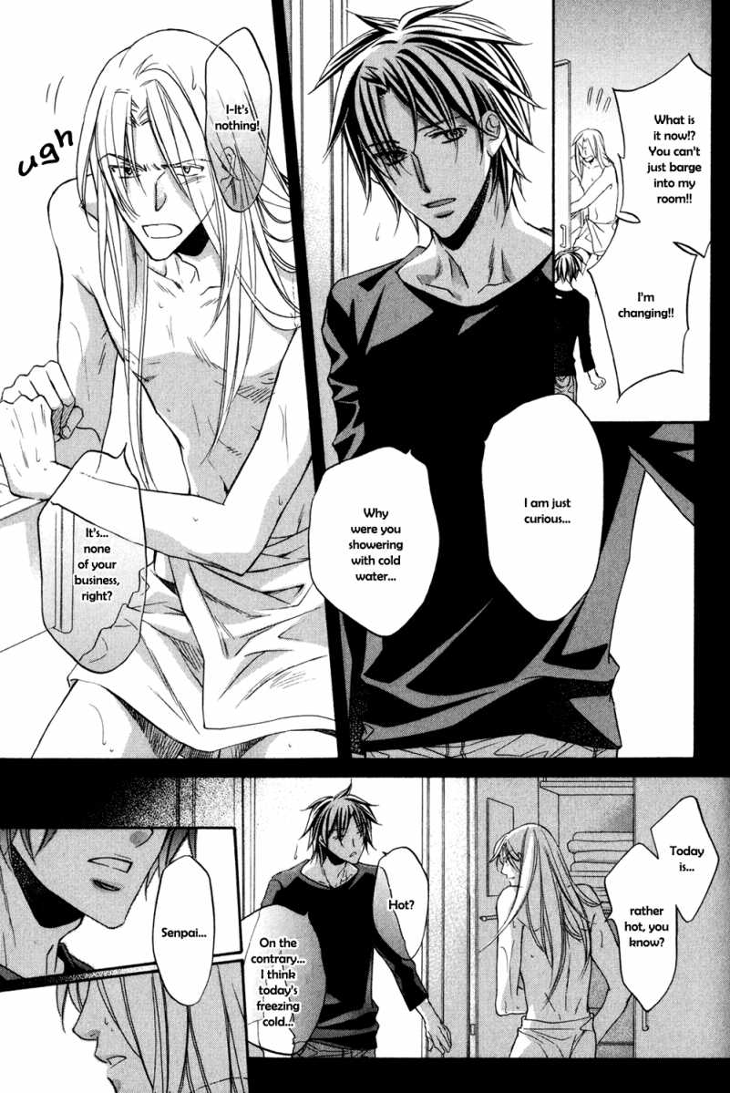 Koisuru Boukun - Volume 5 Chapter 24 manhwa