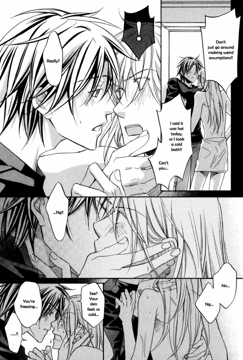 Koisuru Boukun - Volume 5 Chapter 24 manhwa