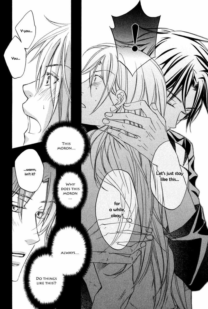 Koisuru Boukun - Volume 5 Chapter 24 manhwa