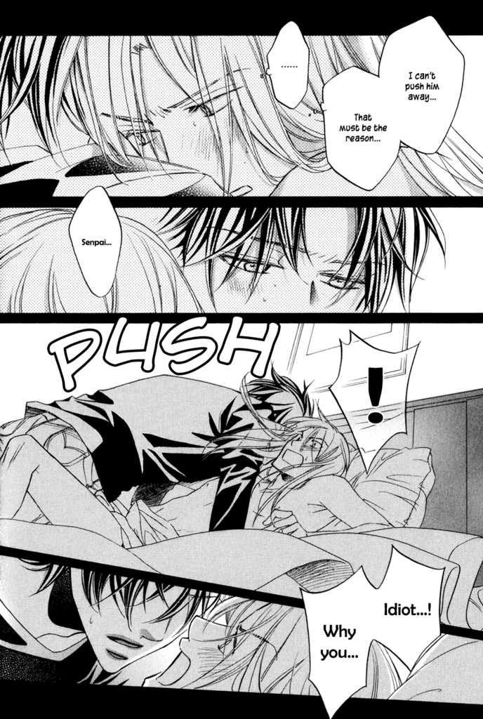 Koisuru Boukun - Volume 5 Chapter 24 manhwa
