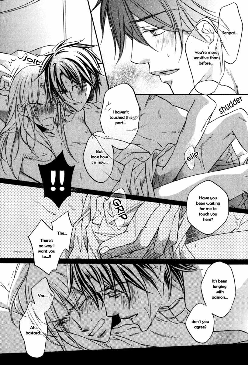 Koisuru Boukun - Volume 5 Chapter 24 manhwa