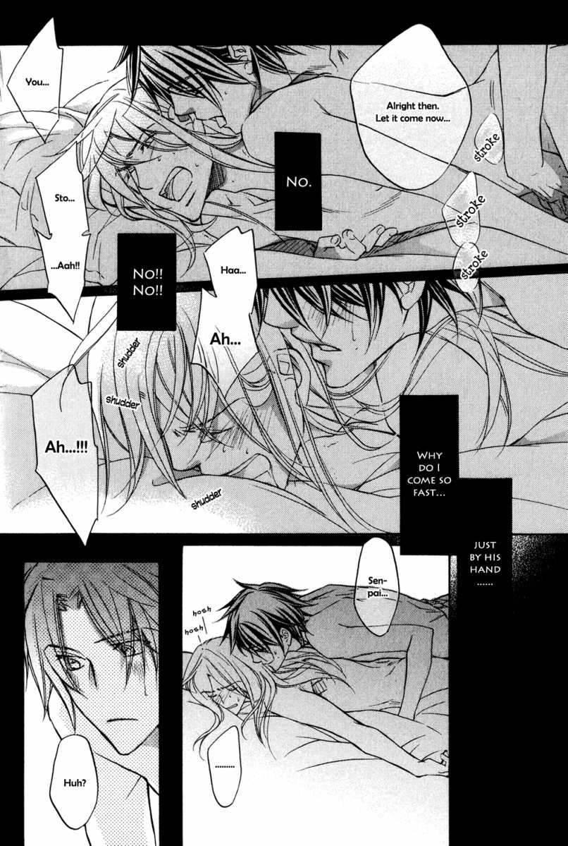 Koisuru Boukun - Volume 5 Chapter 24 manhwa