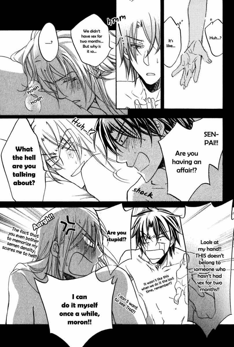 Koisuru Boukun - Volume 5 Chapter 24 manhwa