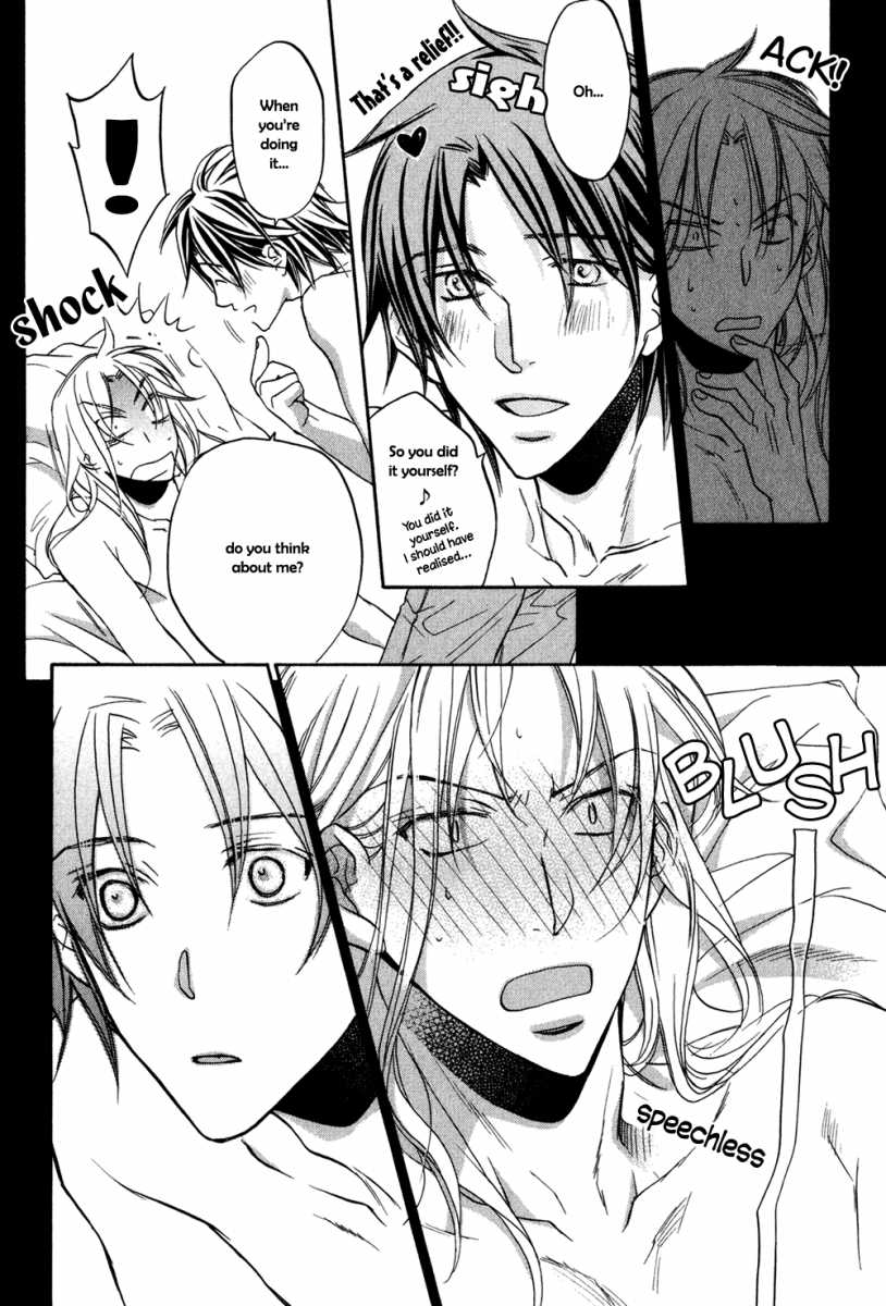 Koisuru Boukun - Volume 5 Chapter 24 manhwa