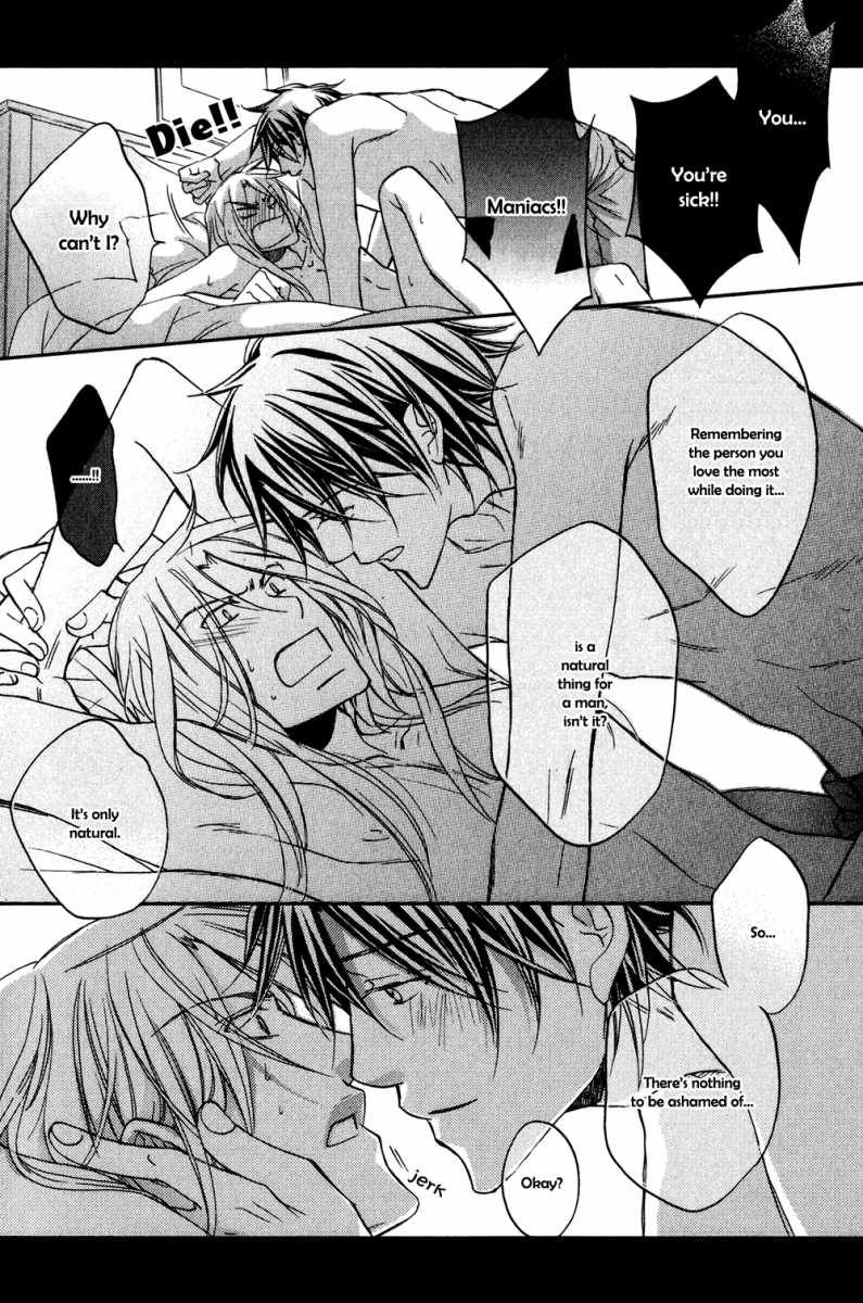 Koisuru Boukun - Volume 5 Chapter 24 manhwa