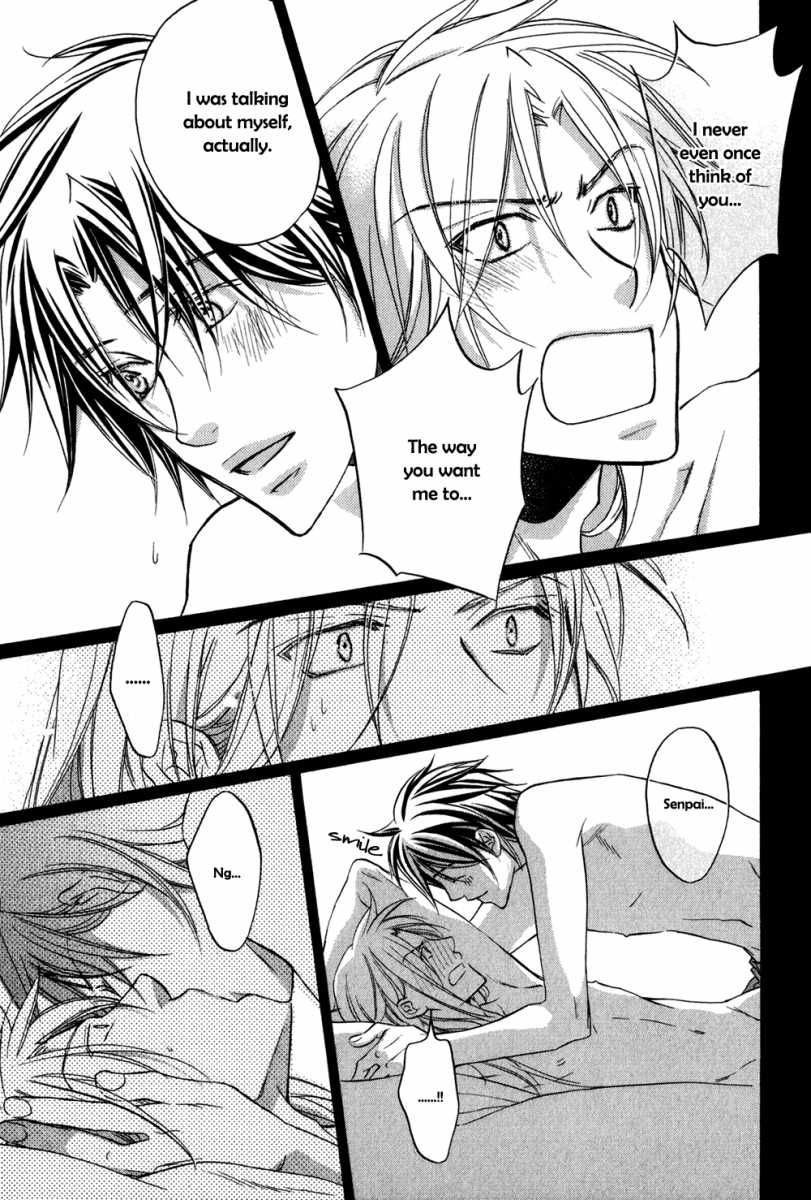 Koisuru Boukun - Volume 5 Chapter 24 manhwa