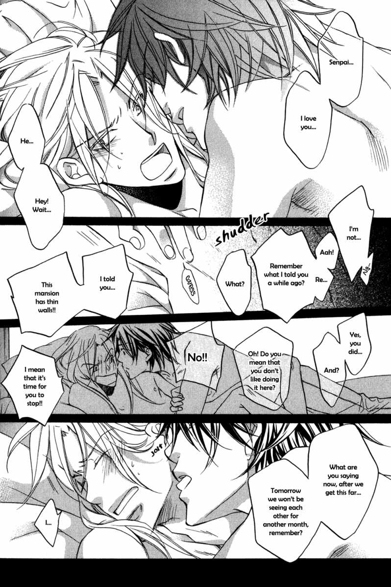Koisuru Boukun - Volume 5 Chapter 24 manhwa