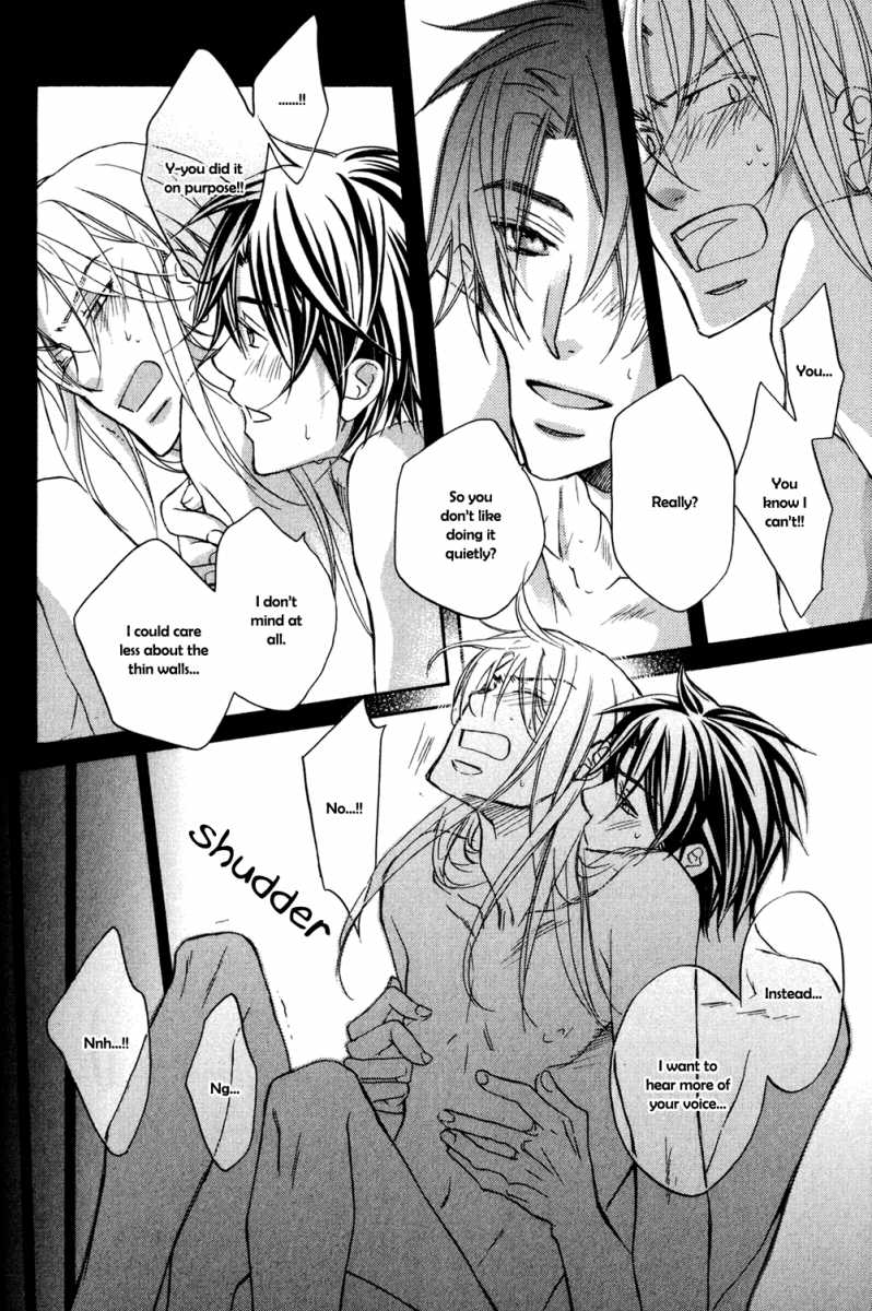 Koisuru Boukun - Volume 5 Chapter 24 manhwa