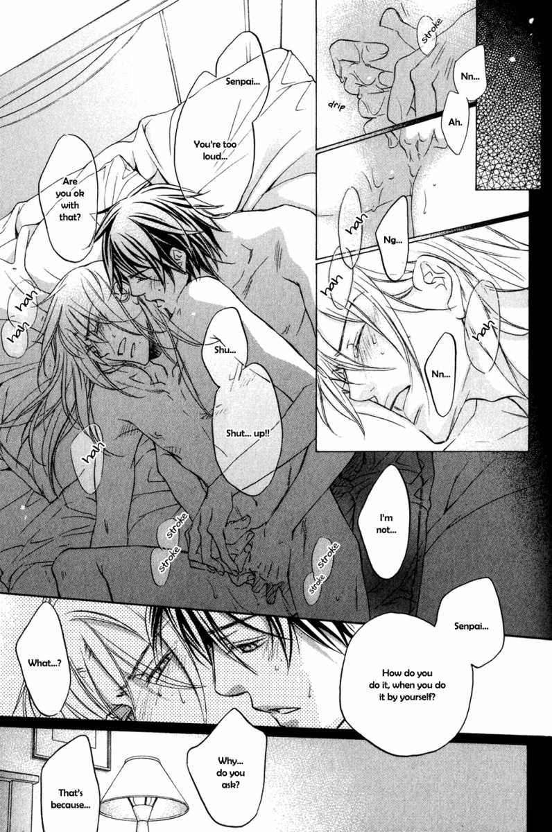 Koisuru Boukun - Volume 5 Chapter 24 manhwa