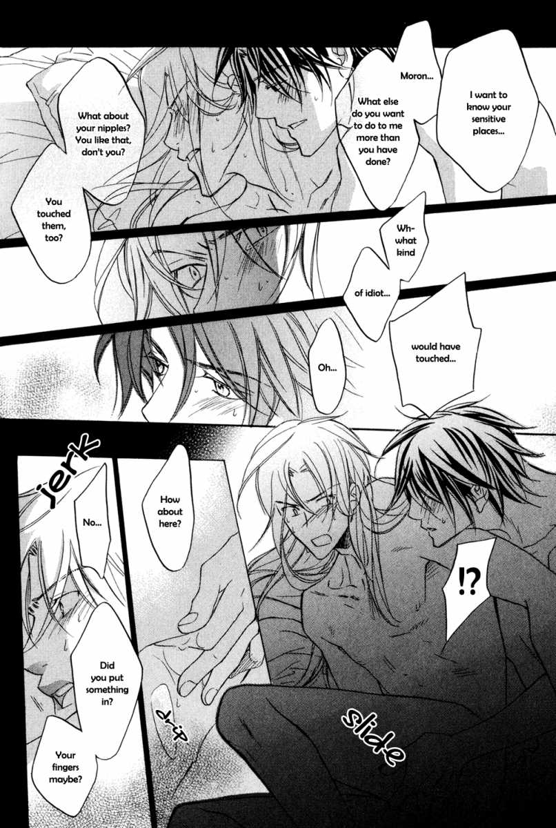 Koisuru Boukun - Volume 5 Chapter 24 manhwa