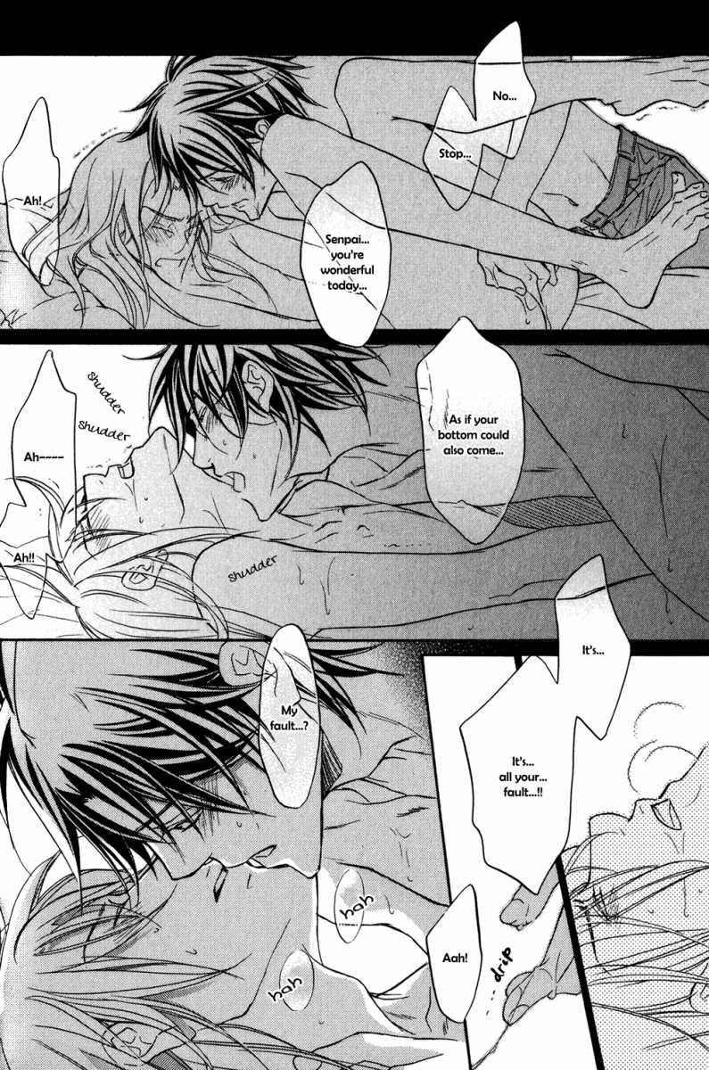 Koisuru Boukun - Volume 5 Chapter 24 manhwa