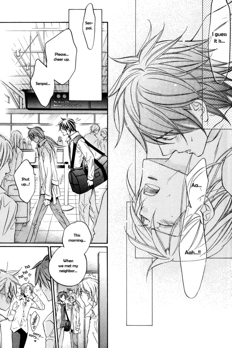 Koisuru Boukun - Volume 5 Chapter 24 manhwa