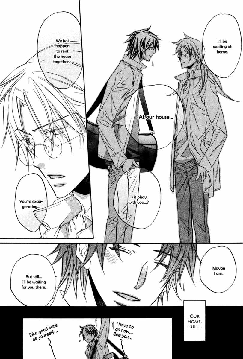 Koisuru Boukun - Volume 5 Chapter 24 manhwa