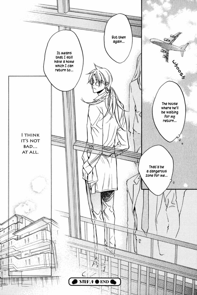 Koisuru Boukun - Volume 5 Chapter 24 manhwa