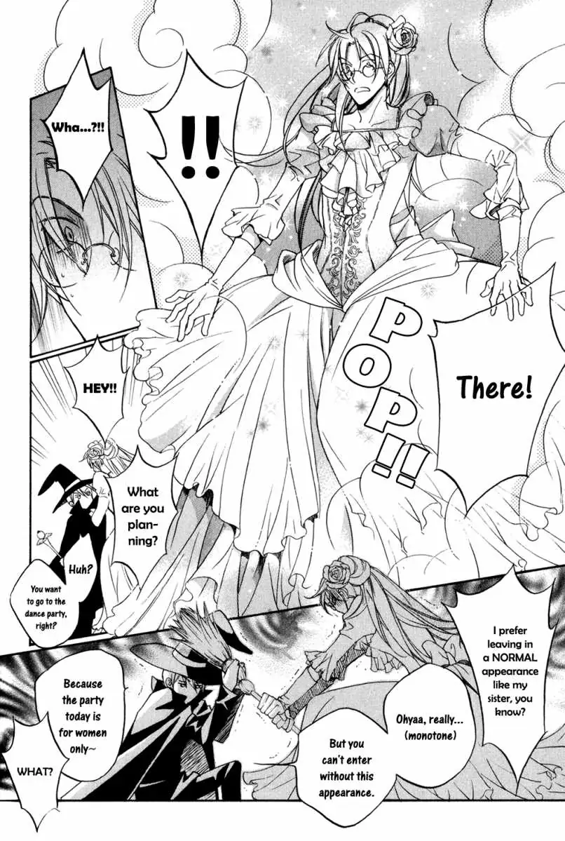 Koisuru Boukun - Volume 5 Extra: Cinderella manhwa