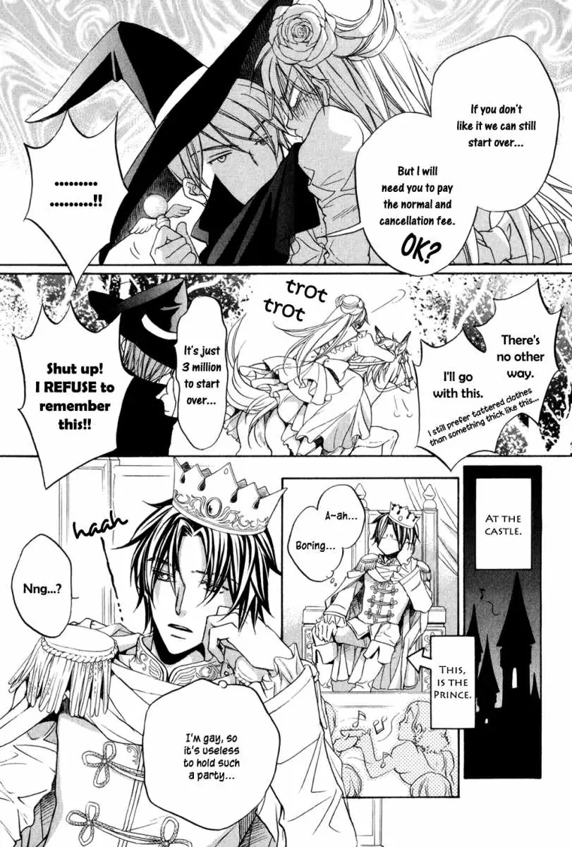 Koisuru Boukun - Volume 5 Extra: Cinderella manhwa