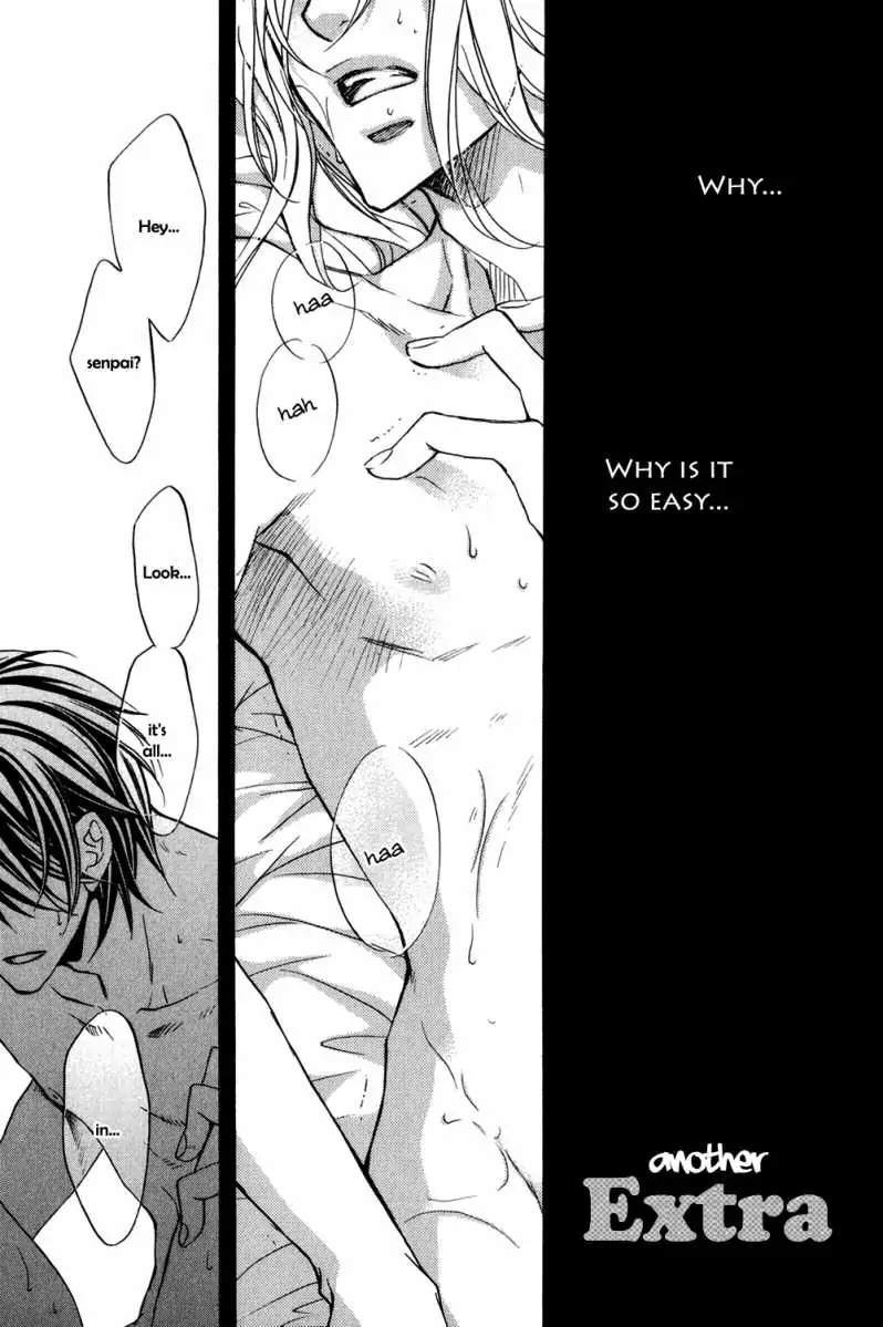 Koisuru Boukun - Volume 5 Extra manhwa