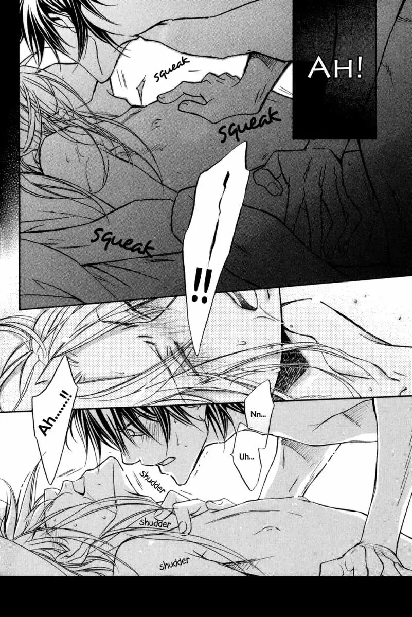 Koisuru Boukun - Volume 5 Extra manhwa