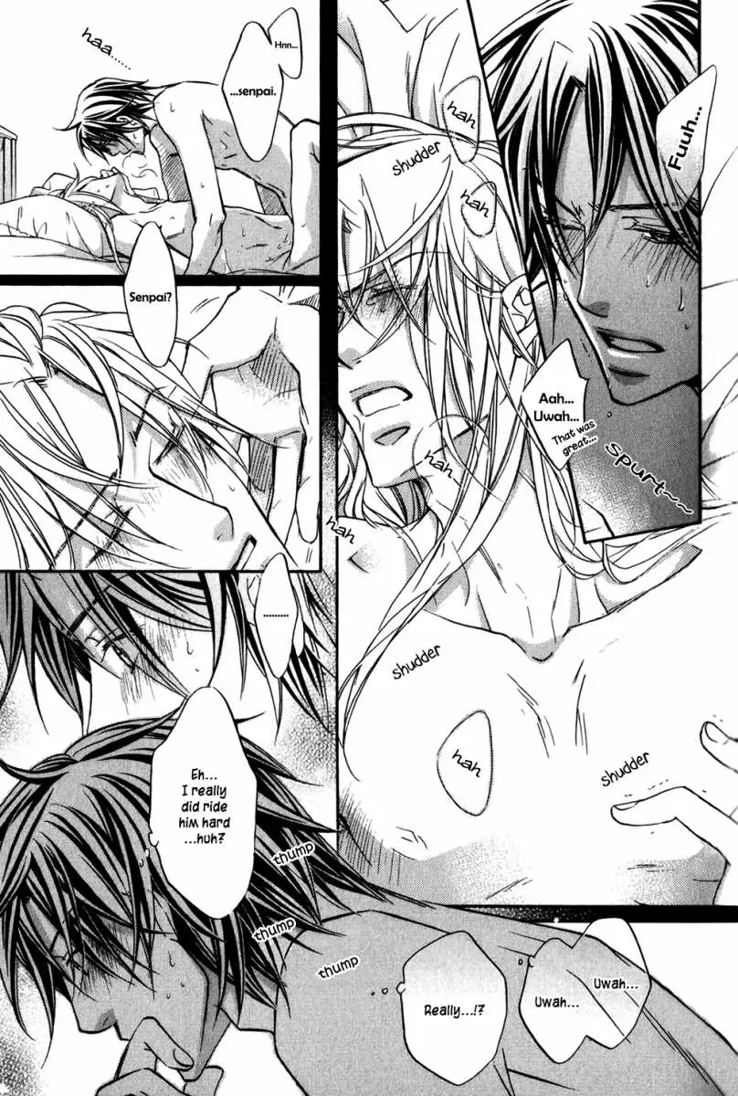 Koisuru Boukun - Volume 5 Extra manhwa