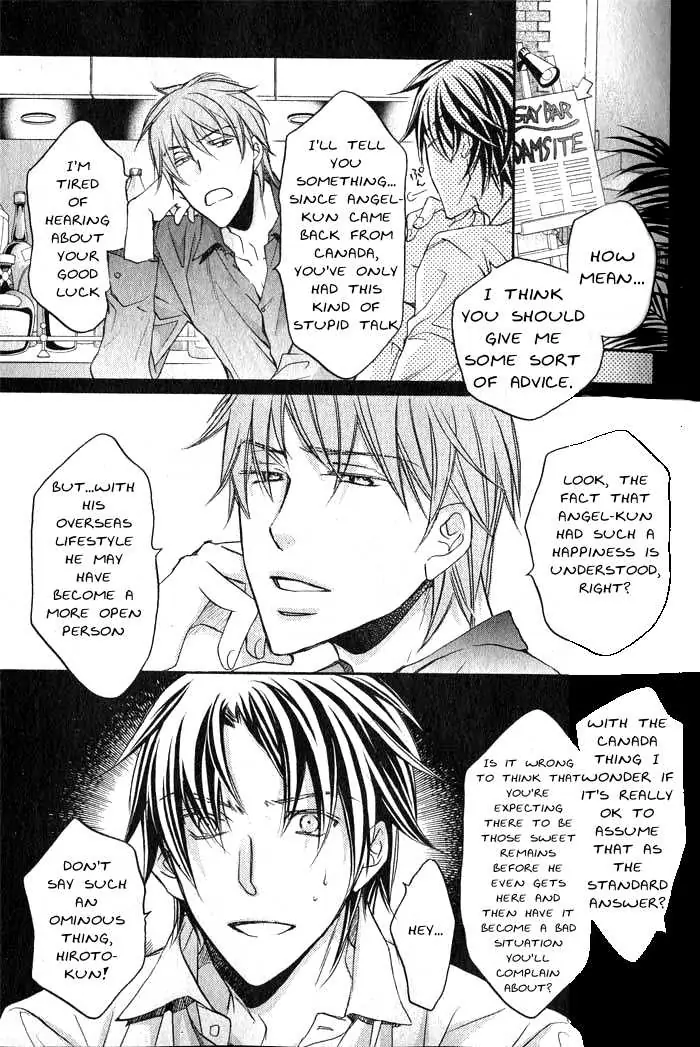Koisuru Boukun - Volume 6 Chapter 27 manhwa