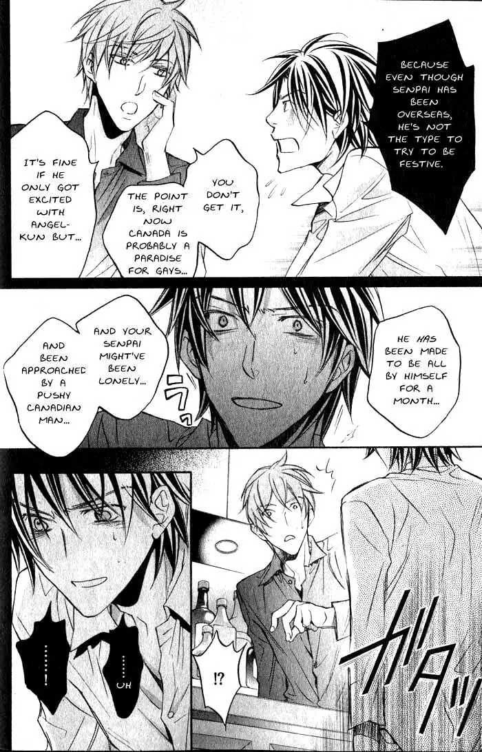 Koisuru Boukun - Volume 6 Chapter 27 manhwa