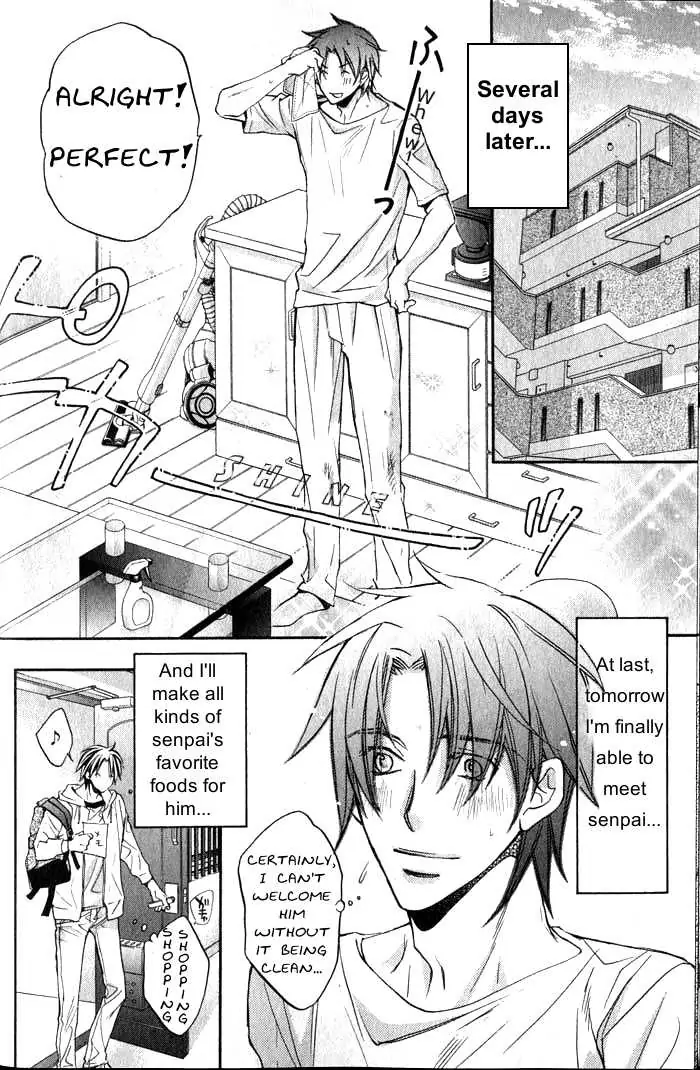 Koisuru Boukun - Volume 6 Chapter 27 manhwa