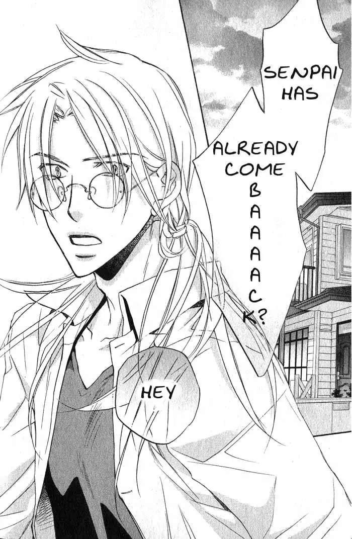 Koisuru Boukun - Volume 6 Chapter 27 manhwa