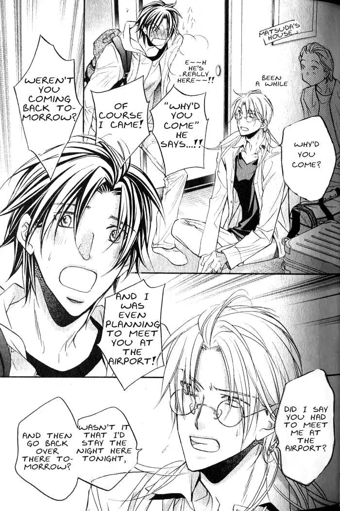 Koisuru Boukun - Volume 6 Chapter 27 manhwa