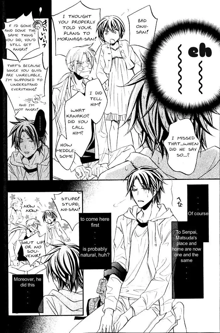 Koisuru Boukun - Volume 6 Chapter 27 manhwa
