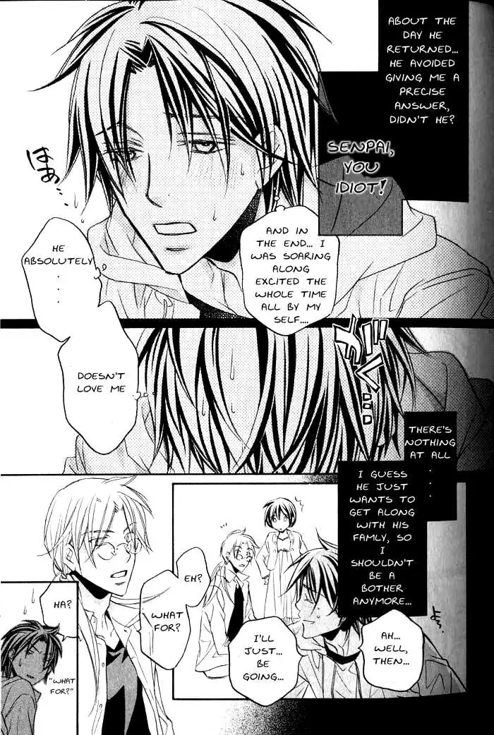 Koisuru Boukun - Volume 6 Chapter 27 manhwa