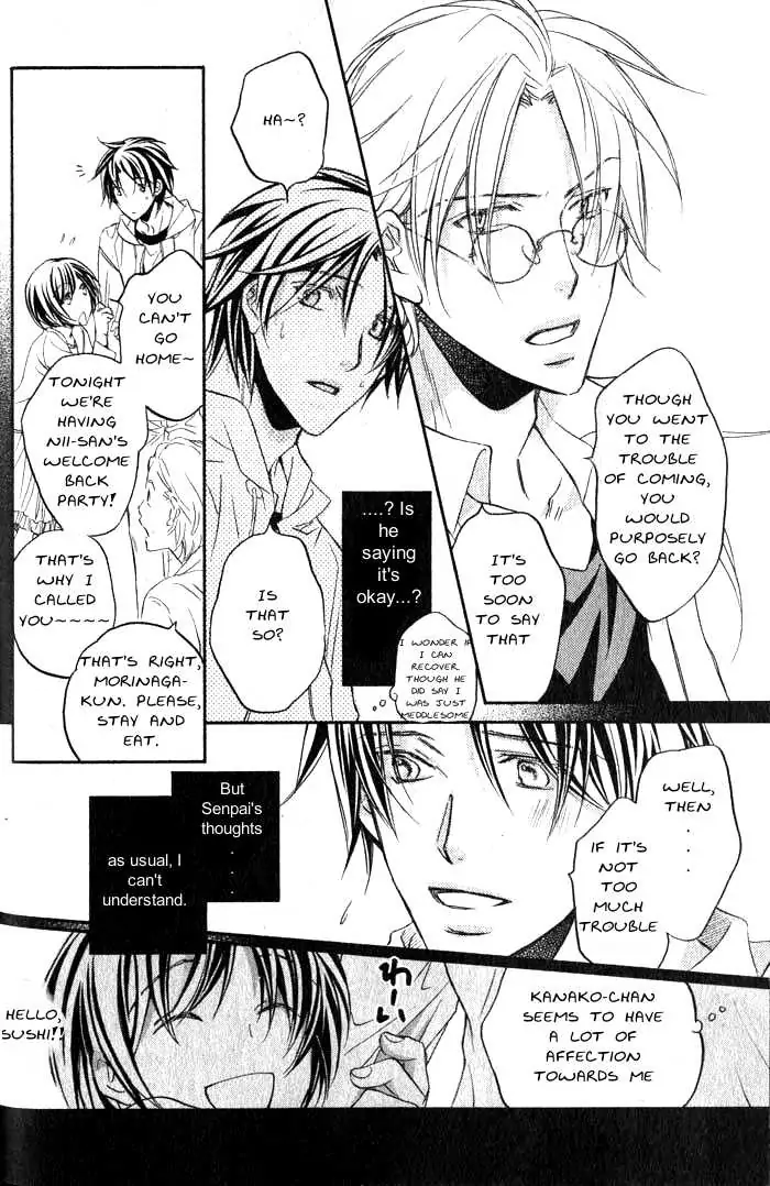 Koisuru Boukun - Volume 6 Chapter 27 manhwa