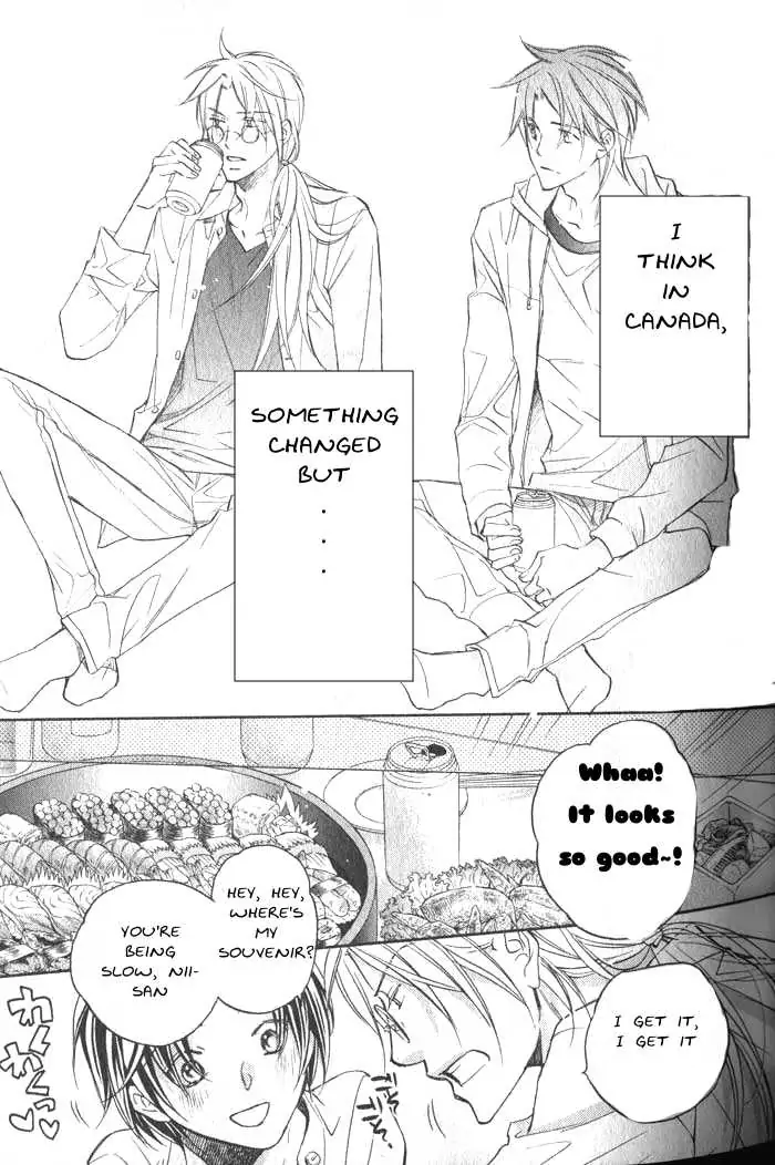 Koisuru Boukun - Volume 6 Chapter 27 manhwa