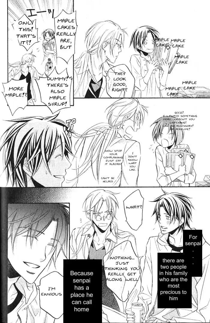 Koisuru Boukun - Volume 6 Chapter 27 manhwa
