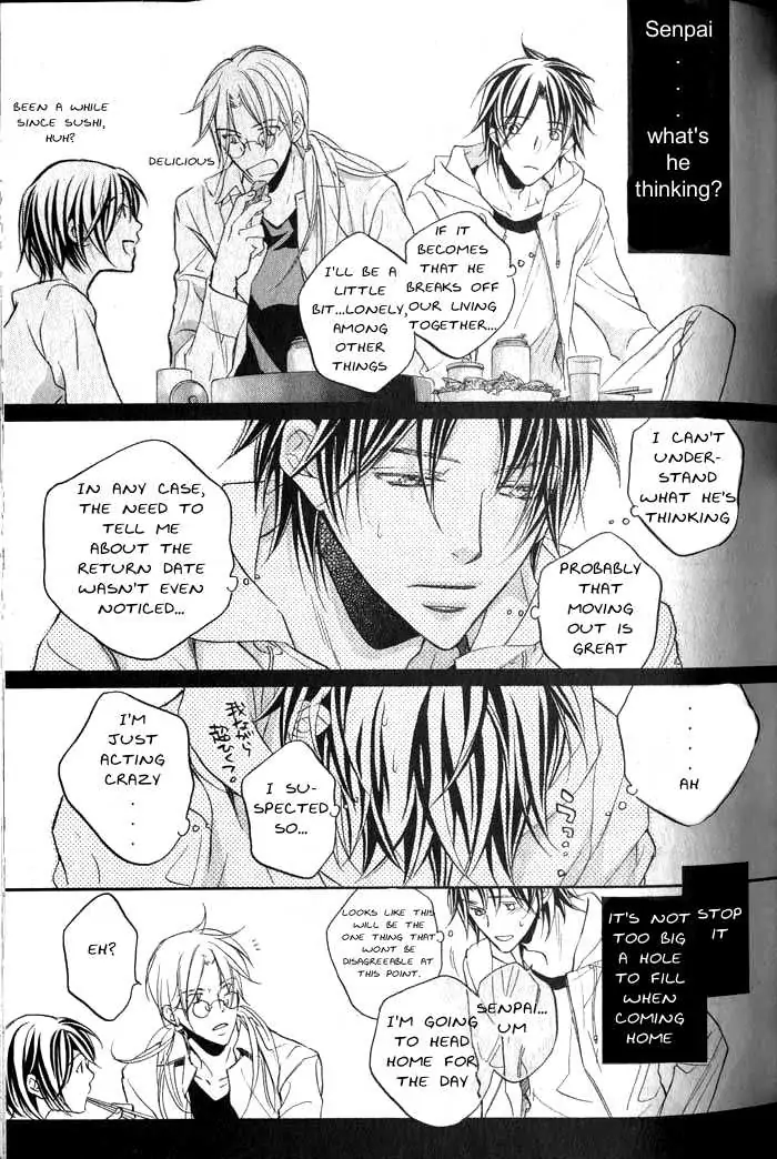 Koisuru Boukun - Volume 6 Chapter 27 manhwa