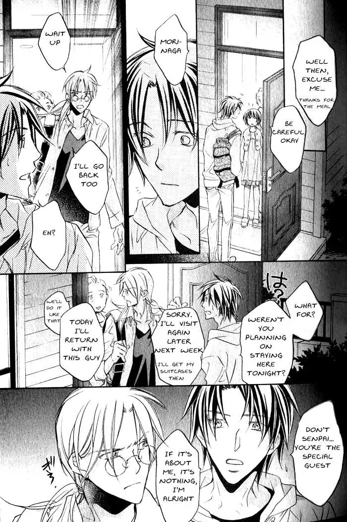 Koisuru Boukun - Volume 6 Chapter 27 manhwa