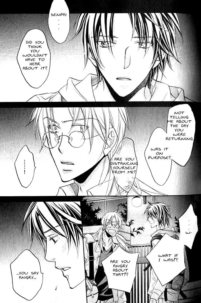Koisuru Boukun - Volume 6 Chapter 27 manhwa