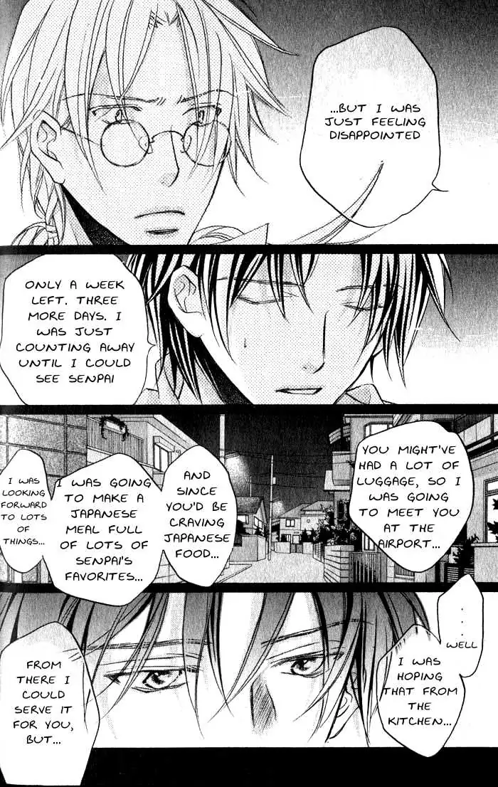 Koisuru Boukun - Volume 6 Chapter 27 manhwa