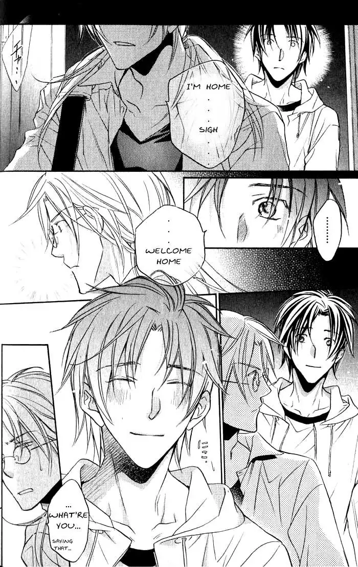 Koisuru Boukun - Volume 6 Chapter 27 manhwa