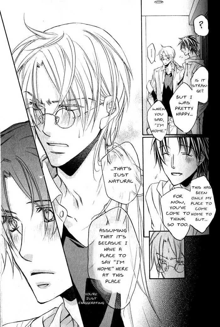 Koisuru Boukun - Volume 6 Chapter 27 manhwa