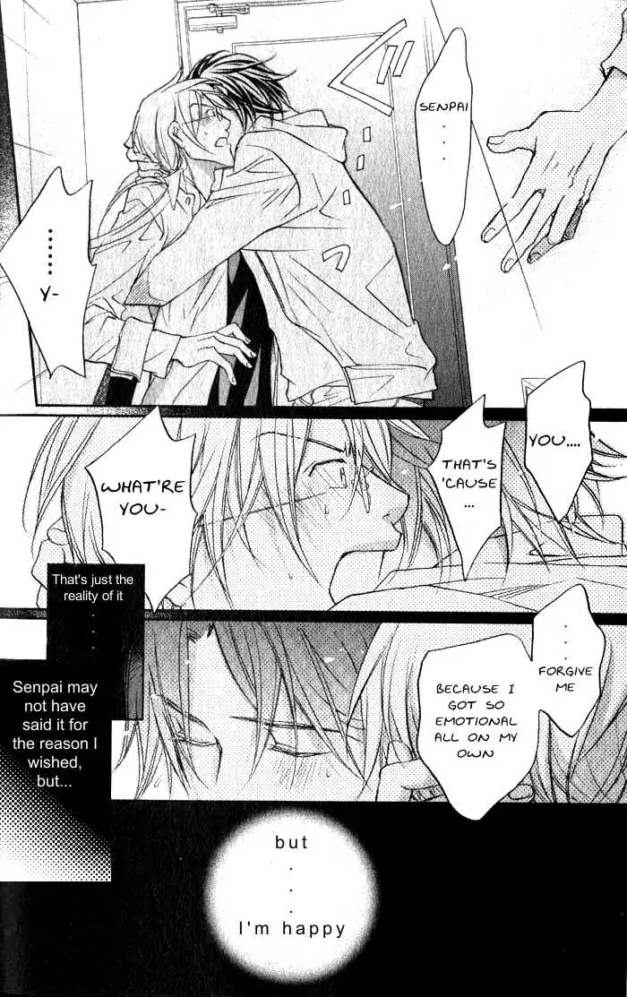 Koisuru Boukun - Volume 6 Chapter 27 manhwa