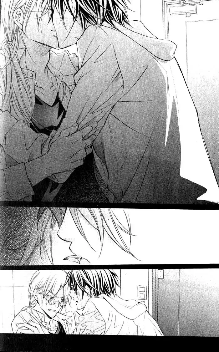 Koisuru Boukun - Volume 6 Chapter 27 manhwa